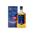 Single Malt Ice Whisky 10 Year Old Glen Breton Rare