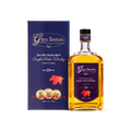 19 Year Old Glen Breton Rare Single Malt Whisky